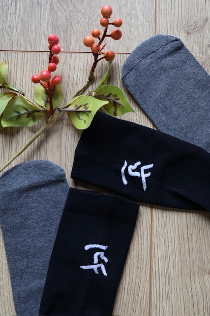 Black Technical Riding Socks
